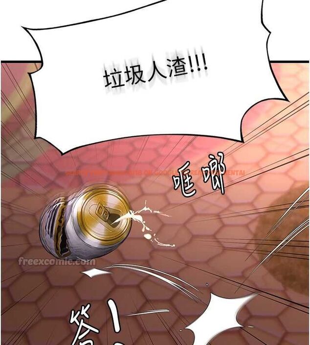 查看漫画理想型演算法 - 第4話-不要挑戰我的自制力 - sayhentaiz.net中的4778347图片