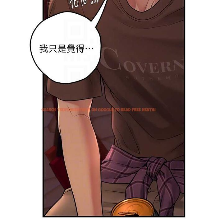 查看漫画理想型演算法 - 第4話-不要挑戰我的自制力 - sayhentaiz.net中的4778353图片