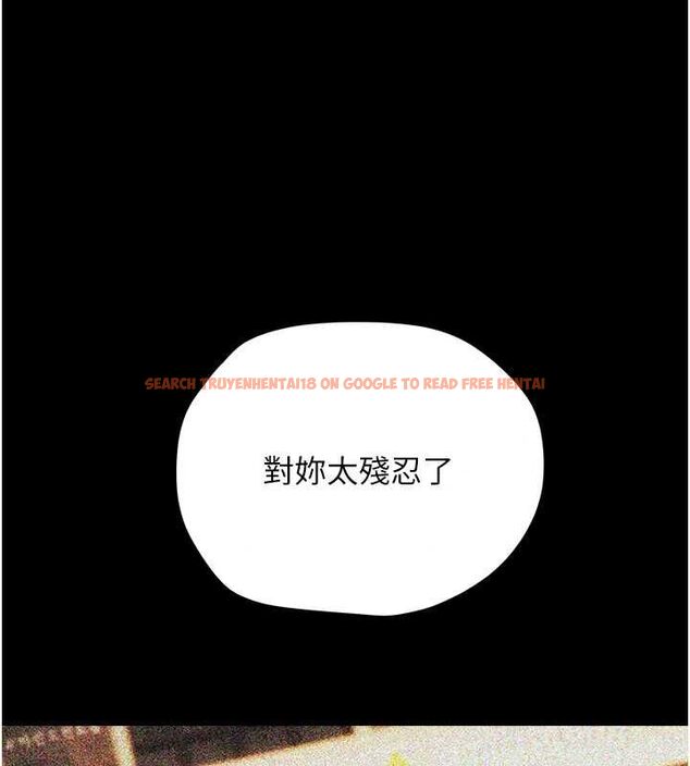 查看漫画理想型演算法 - 第4話-不要挑戰我的自制力 - sayhentaiz.net中的4778361图片