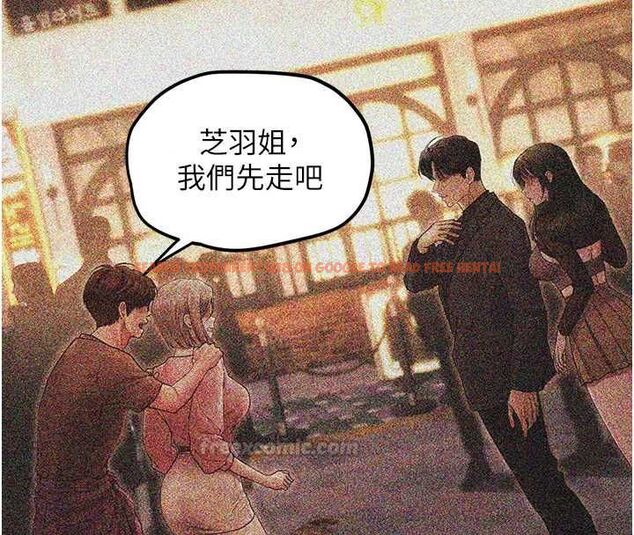 查看漫画理想型演算法 - 第4話-不要挑戰我的自制力 - sayhentaiz.net中的4778362图片