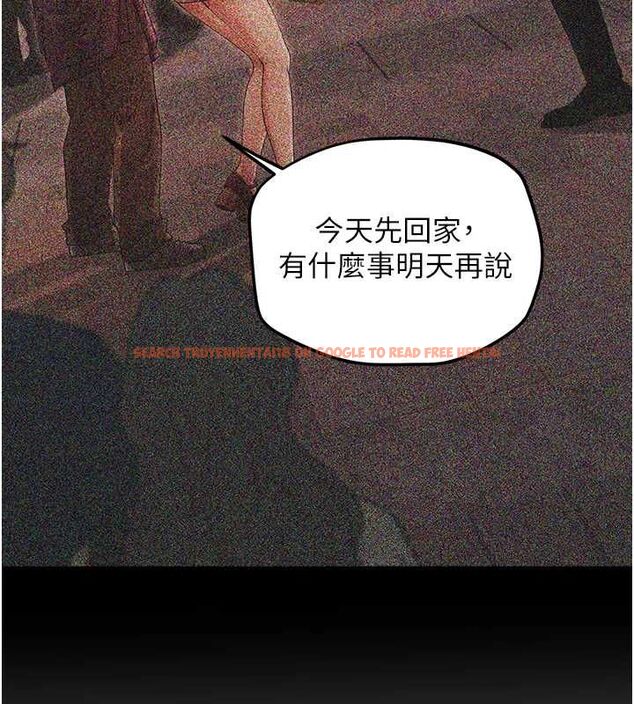 查看漫画理想型演算法 - 第4話-不要挑戰我的自制力 - sayhentaiz.net中的4778363图片