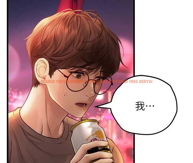 查看漫画理想型演算法 - 第4話-不要挑戰我的自制力 - sayhentaiz.net中的4778370图片