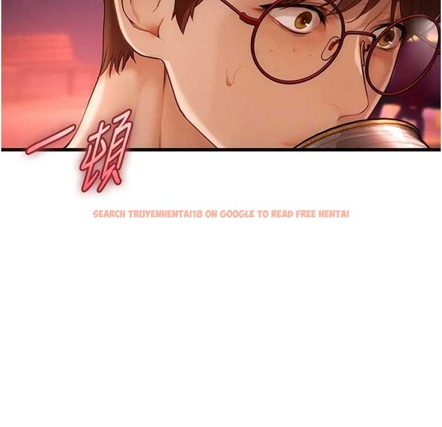 查看漫画理想型演算法 - 第4話-不要挑戰我的自制力 - sayhentaiz.net中的4778373图片