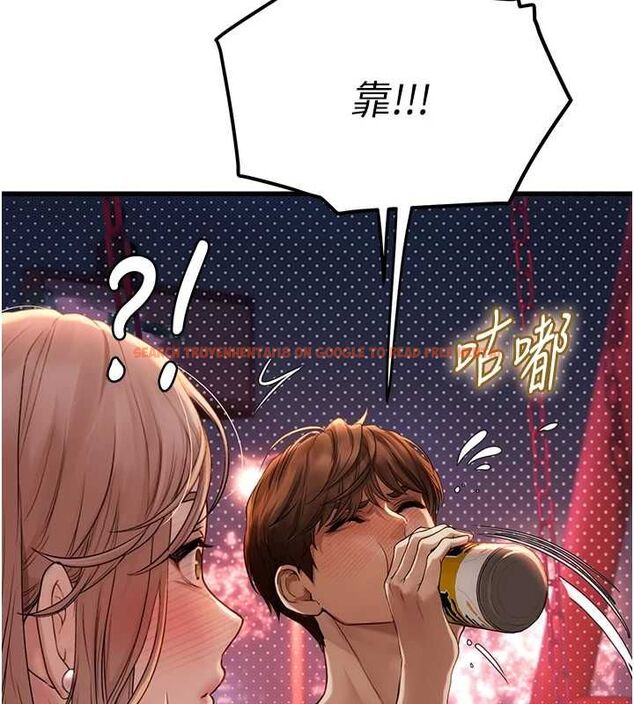查看漫画理想型演算法 - 第4話-不要挑戰我的自制力 - sayhentaiz.net中的4778378图片
