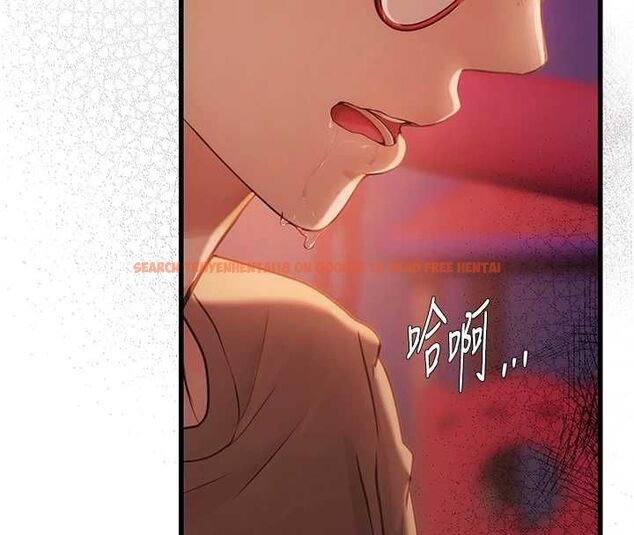 查看漫画理想型演算法 - 第4話-不要挑戰我的自制力 - sayhentaiz.net中的4778381图片