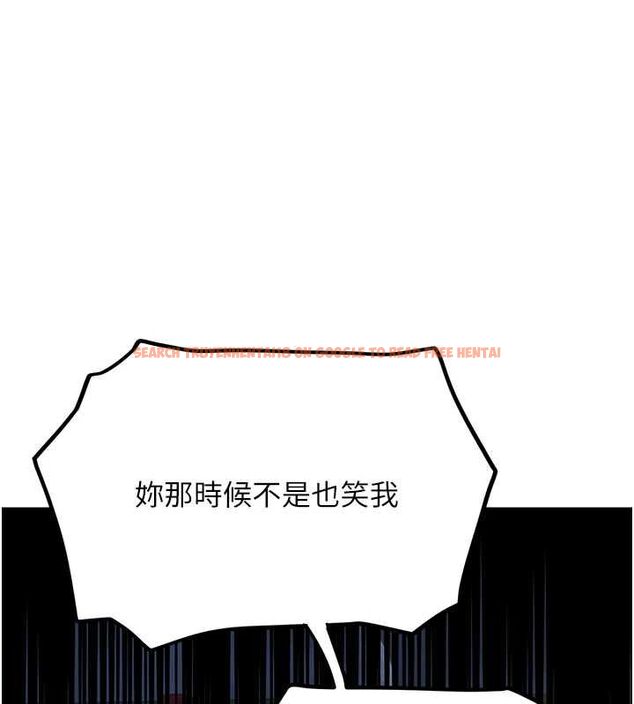 查看漫画理想型演算法 - 第4話-不要挑戰我的自制力 - sayhentaiz.net中的4778383图片
