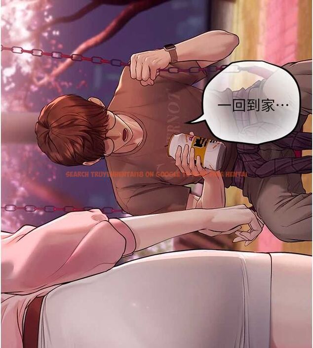 查看漫画理想型演算法 - 第4話-不要挑戰我的自制力 - sayhentaiz.net中的4778404图片