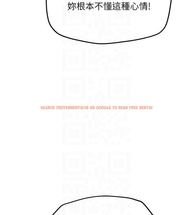 查看漫画理想型演算法 - 第4話-不要挑戰我的自制力 - sayhentaiz.net中的4778406图片