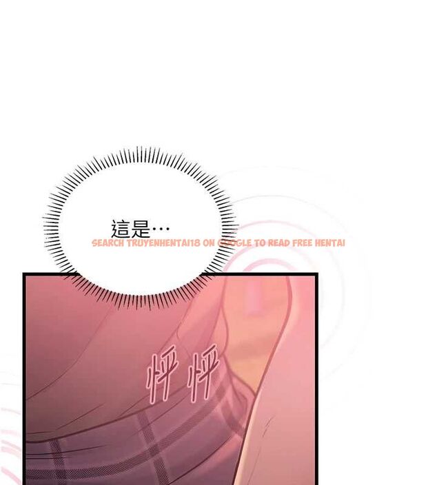 查看漫画理想型演算法 - 第4話-不要挑戰我的自制力 - sayhentaiz.net中的4778424图片