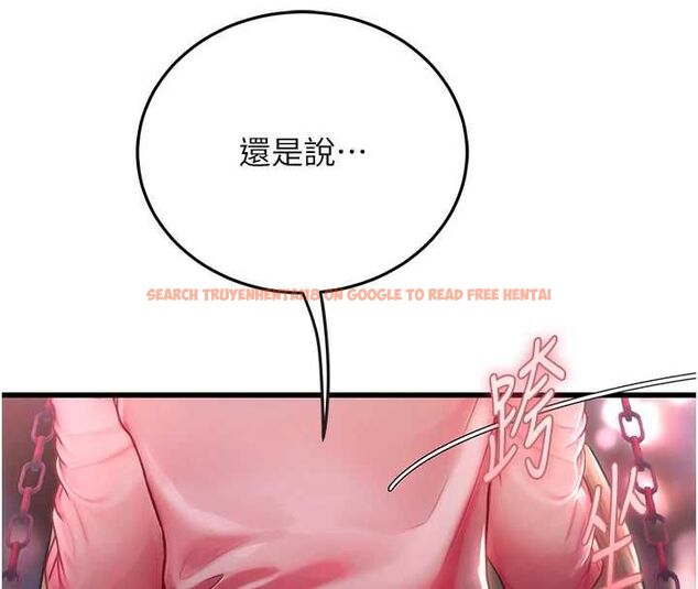 查看漫画理想型演算法 - 第4話-不要挑戰我的自制力 - sayhentaiz.net中的4778427图片