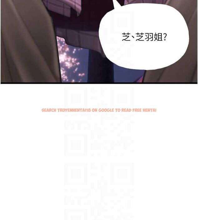 查看漫画理想型演算法 - 第4話-不要挑戰我的自制力 - sayhentaiz.net中的4778429图片