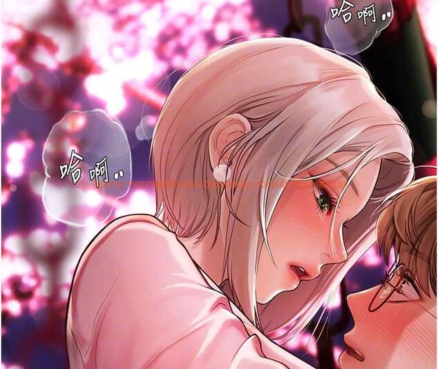 查看漫画理想型演算法 - 第4話-不要挑戰我的自制力 - sayhentaiz.net中的4778431图片