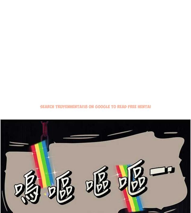 查看漫画理想型演算法 - 第4話-不要挑戰我的自制力 - sayhentaiz.net中的4778442图片