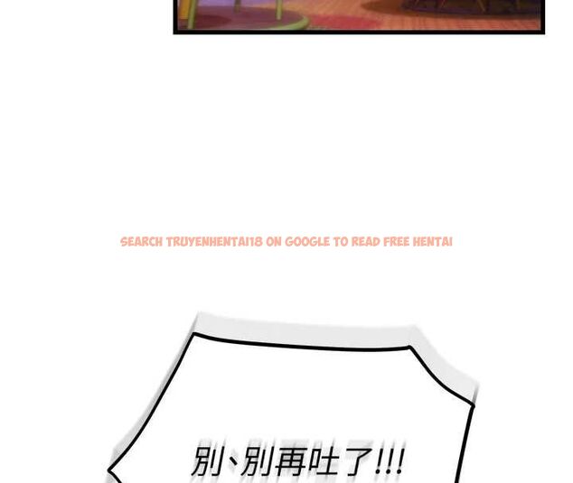 查看漫画理想型演算法 - 第4話-不要挑戰我的自制力 - sayhentaiz.net中的4778447图片