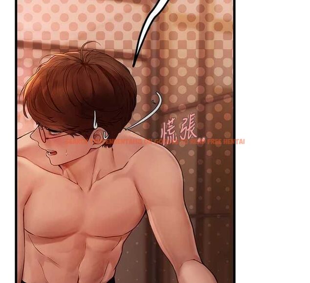 查看漫画理想型演算法 - 第4話-不要挑戰我的自制力 - sayhentaiz.net中的4778465图片