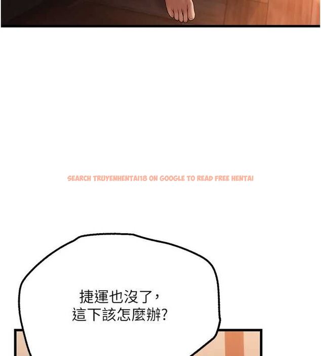 查看漫画理想型演算法 - 第4話-不要挑戰我的自制力 - sayhentaiz.net中的4778470图片