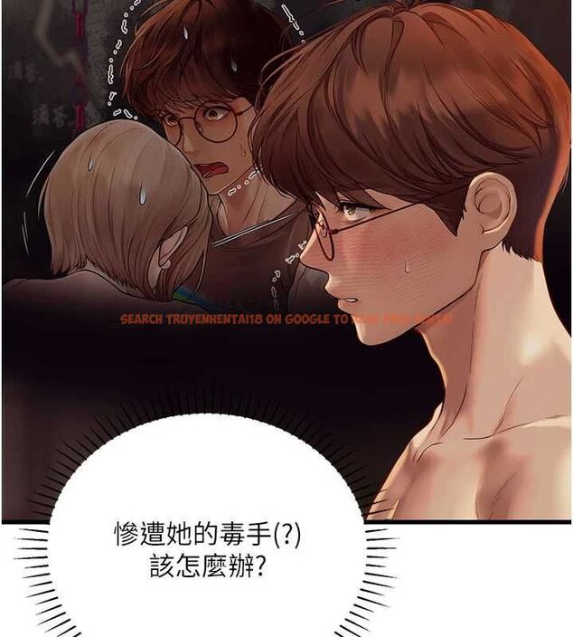 查看漫画理想型演算法 - 第5話-我們是開放性關係♥ - sayhentaiz.net中的4778519图片 查看漫画理想型演算法 - 第5話-我們是開放性關係♥ - sayhentaiz.net中的4778519图片