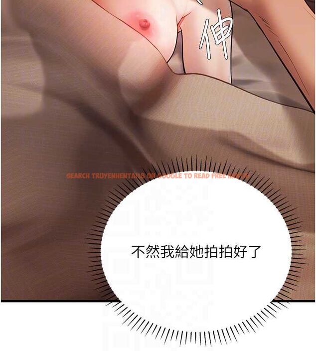 查看漫画理想型演算法 - 第5話-我們是開放性關係♥ - sayhentaiz.net中的4778526图片 查看漫画理想型演算法 - 第5話-我們是開放性關係♥ - sayhentaiz.net中的4778526图片