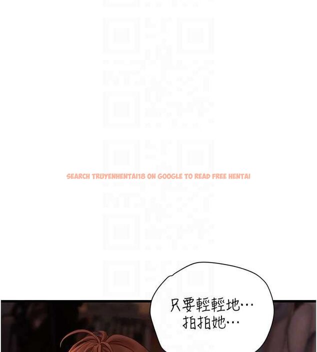 查看漫画理想型演算法 - 第5話-我們是開放性關係♥ - sayhentaiz.net中的4778527图片 查看漫画理想型演算法 - 第5話-我們是開放性關係♥ - sayhentaiz.net中的4778527图片