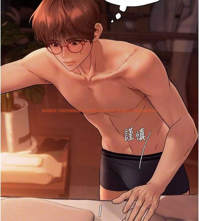 查看漫画理想型演算法 - 第5話-我們是開放性關係♥ - sayhentaiz.net中的4778528图片 查看漫画理想型演算法 - 第5話-我們是開放性關係♥ - sayhentaiz.net中的4778528图片