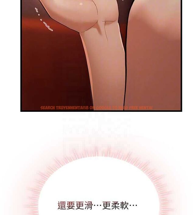 查看漫画理想型演算法 - 第5話-我們是開放性關係♥ - sayhentaiz.net中的4778541图片 查看漫画理想型演算法 - 第5話-我們是開放性關係♥ - sayhentaiz.net中的4778541图片