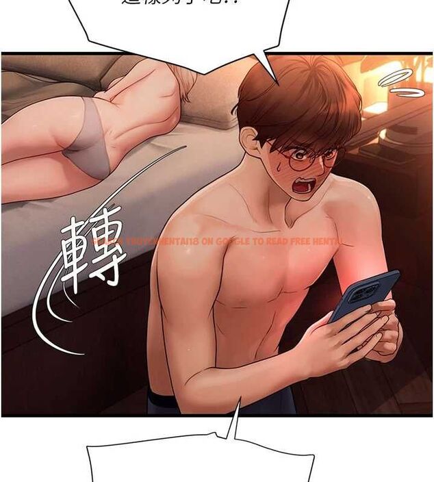 查看漫画理想型演算法 - 第5話-我們是開放性關係♥ - sayhentaiz.net中的4778552图片 查看漫画理想型演算法 - 第5話-我們是開放性關係♥ - sayhentaiz.net中的4778552图片