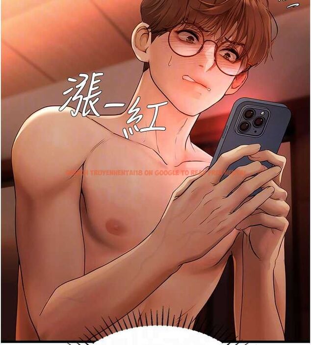 查看漫画理想型演算法 - 第5話-我們是開放性關係♥ - sayhentaiz.net中的4778557图片 查看漫画理想型演算法 - 第5話-我們是開放性關係♥ - sayhentaiz.net中的4778557图片