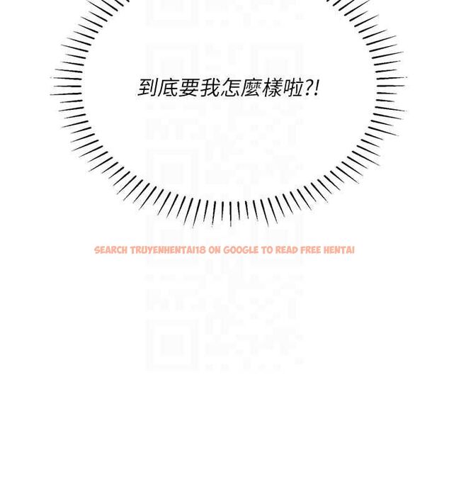 查看漫画理想型演算法 - 第5話-我們是開放性關係♥ - sayhentaiz.net中的4778558图片 查看漫画理想型演算法 - 第5話-我們是開放性關係♥ - sayhentaiz.net中的4778558图片