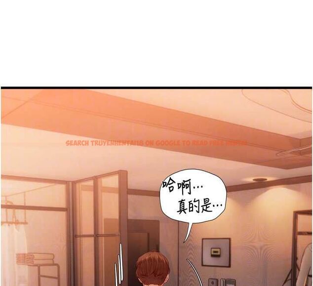 查看漫画理想型演算法 - 第5話-我們是開放性關係♥ - sayhentaiz.net中的4778559图片 查看漫画理想型演算法 - 第5話-我們是開放性關係♥ - sayhentaiz.net中的4778559图片