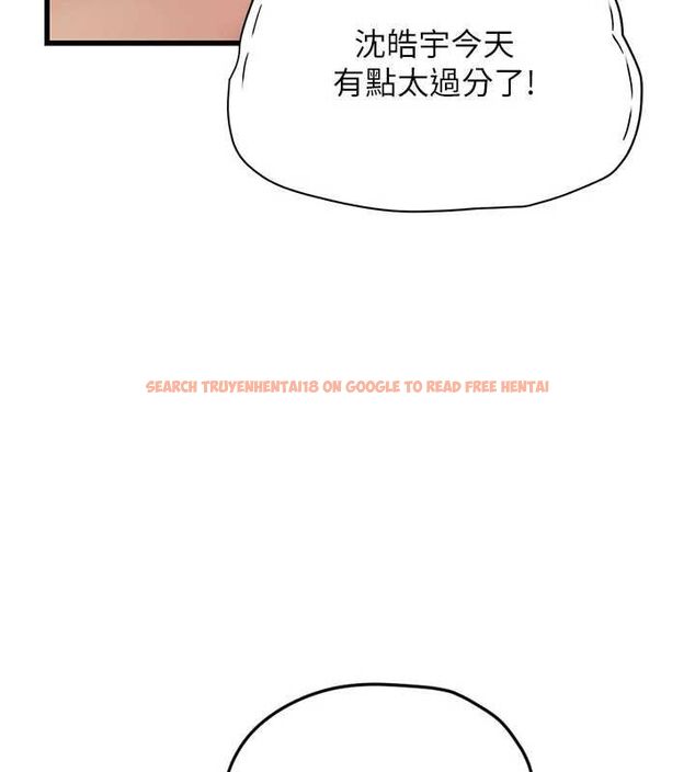 查看漫画理想型演算法 - 第5話-我們是開放性關係♥ - sayhentaiz.net中的4778571图片 查看漫画理想型演算法 - 第5話-我們是開放性關係♥ - sayhentaiz.net中的4778571图片