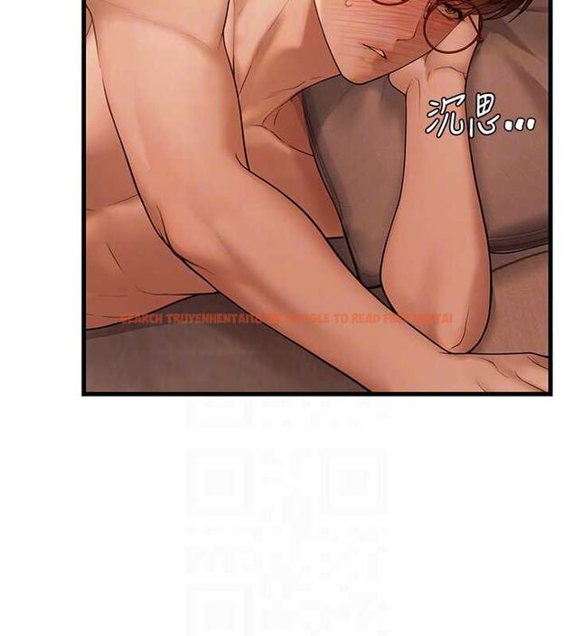 查看漫画理想型演算法 - 第5話-我們是開放性關係♥ - sayhentaiz.net中的4778581图片 查看漫画理想型演算法 - 第5話-我們是開放性關係♥ - sayhentaiz.net中的4778581图片