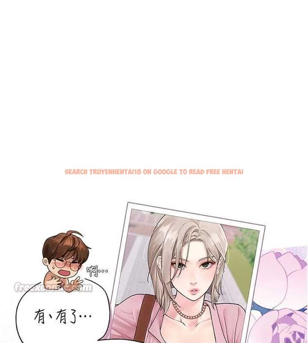 查看漫画理想型演算法 - 第5話-我們是開放性關係♥ - sayhentaiz.net中的4778583图片 查看漫画理想型演算法 - 第5話-我們是開放性關係♥ - sayhentaiz.net中的4778583图片