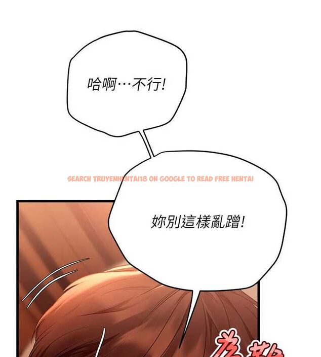 查看漫画理想型演算法 - 第5話-我們是開放性關係♥ - sayhentaiz.net中的4778607图片 查看漫画理想型演算法 - 第5話-我們是開放性關係♥ - sayhentaiz.net中的4778607图片