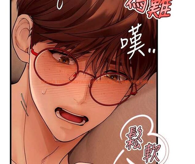 查看漫画理想型演算法 - 第5話-我們是開放性關係♥ - sayhentaiz.net中的4778608图片 查看漫画理想型演算法 - 第5話-我們是開放性關係♥ - sayhentaiz.net中的4778608图片