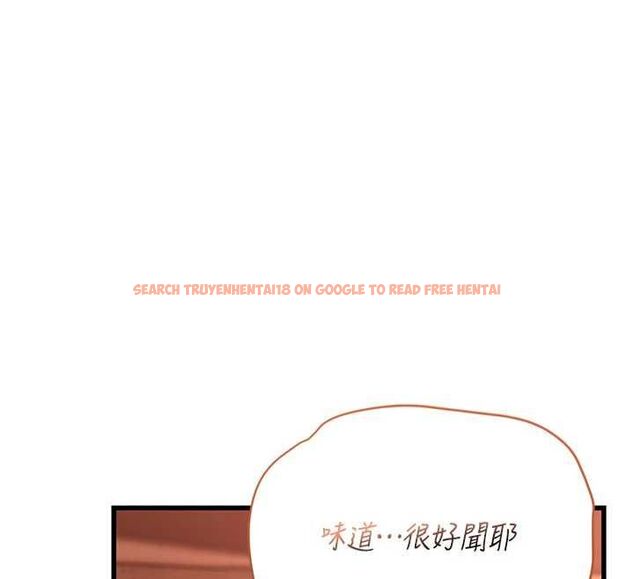 查看漫画理想型演算法 - 第5話-我們是開放性關係♥ - sayhentaiz.net中的4778612图片 查看漫画理想型演算法 - 第5話-我們是開放性關係♥ - sayhentaiz.net中的4778612图片