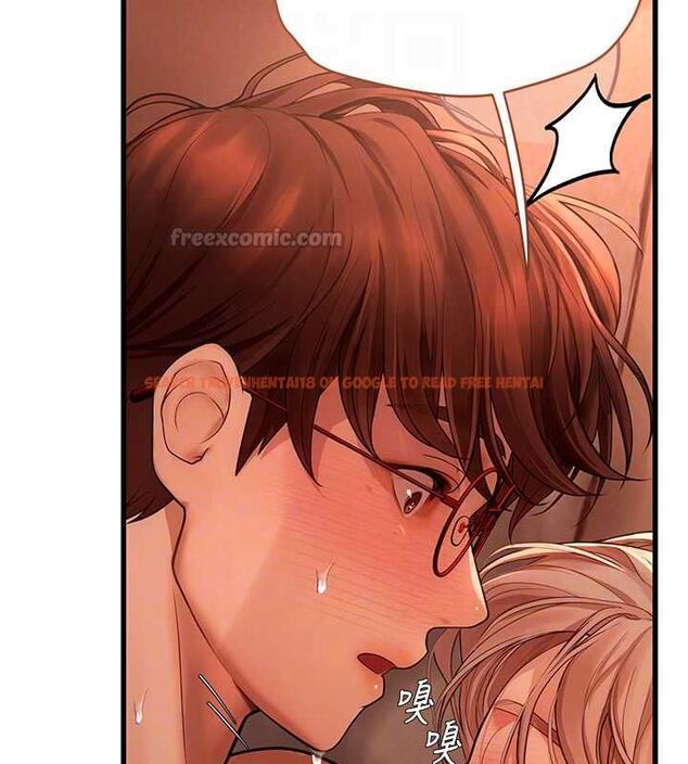 查看漫画理想型演算法 - 第5話-我們是開放性關係♥ - sayhentaiz.net中的4778613图片 查看漫画理想型演算法 - 第5話-我們是開放性關係♥ - sayhentaiz.net中的4778613图片