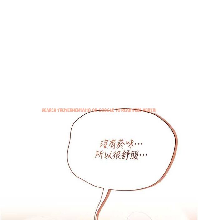 查看漫画理想型演算法 - 第5話-我們是開放性關係♥ - sayhentaiz.net中的4778616图片 查看漫画理想型演算法 - 第5話-我們是開放性關係♥ - sayhentaiz.net中的4778616图片