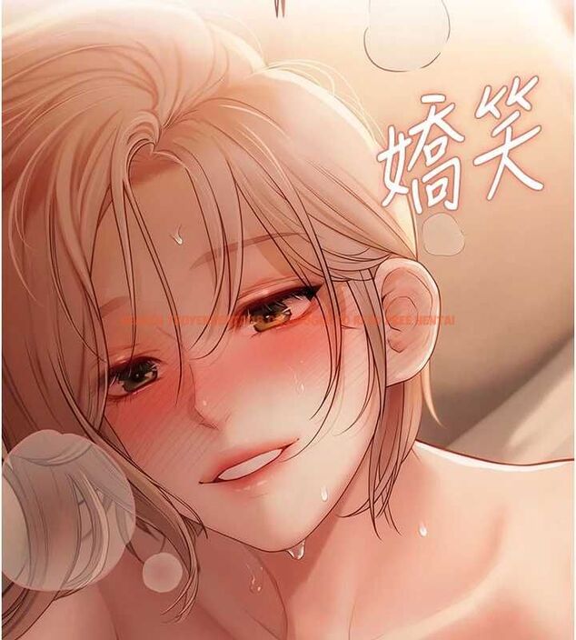 查看漫画理想型演算法 - 第5話-我們是開放性關係♥ - sayhentaiz.net中的4778617图片 查看漫画理想型演算法 - 第5話-我們是開放性關係♥ - sayhentaiz.net中的4778617图片