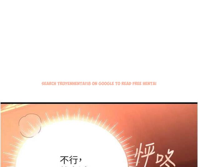 查看漫画理想型演算法 - 第5話-我們是開放性關係♥ - sayhentaiz.net中的4778619图片 查看漫画理想型演算法 - 第5話-我們是開放性關係♥ - sayhentaiz.net中的4778619图片