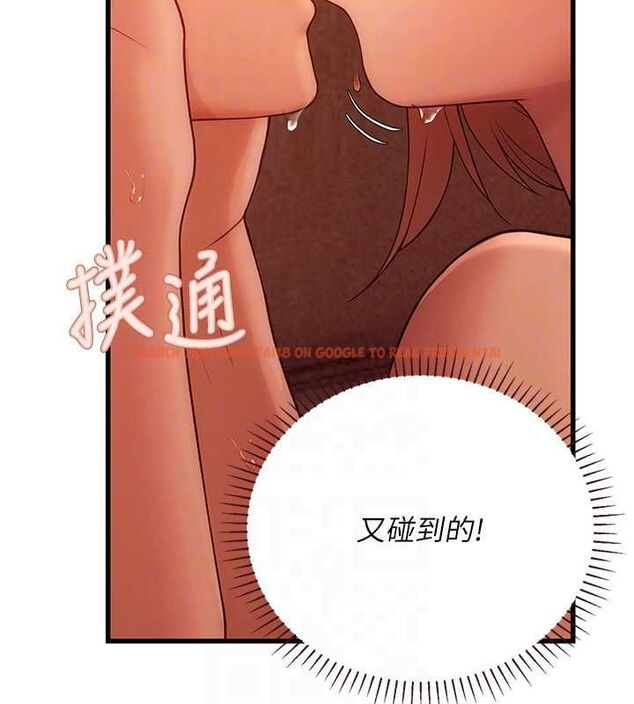 查看漫画理想型演算法 - 第5話-我們是開放性關係♥ - sayhentaiz.net中的4778624图片 查看漫画理想型演算法 - 第5話-我們是開放性關係♥ - sayhentaiz.net中的4778624图片