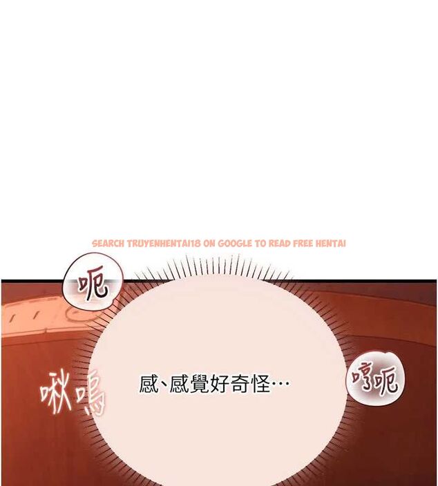 查看漫画理想型演算法 - 第5話-我們是開放性關係♥ - sayhentaiz.net中的4778632图片 查看漫画理想型演算法 - 第5話-我們是開放性關係♥ - sayhentaiz.net中的4778632图片