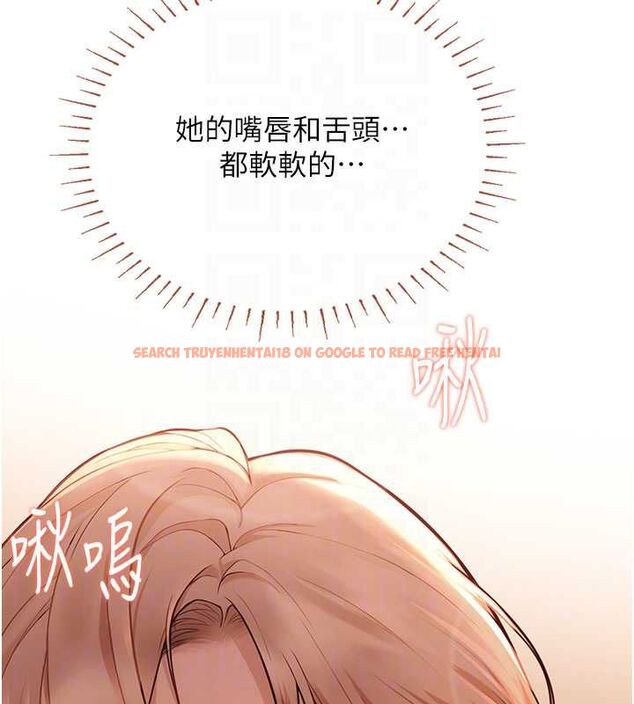查看漫画理想型演算法 - 第5話-我們是開放性關係♥ - sayhentaiz.net中的4778636图片 查看漫画理想型演算法 - 第5話-我們是開放性關係♥ - sayhentaiz.net中的4778636图片