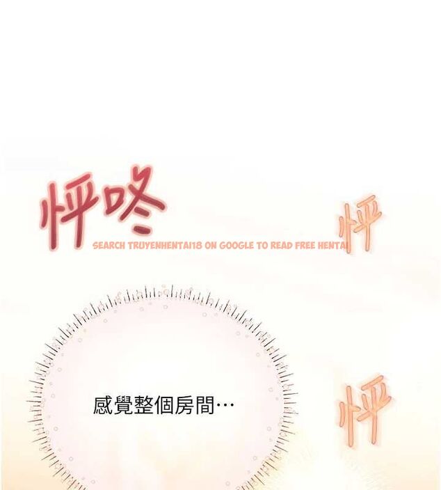 查看漫画理想型演算法 - 第5話-我們是開放性關係♥ - sayhentaiz.net中的4778640图片 查看漫画理想型演算法 - 第5話-我們是開放性關係♥ - sayhentaiz.net中的4778640图片