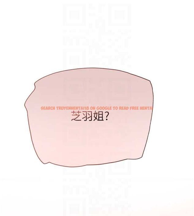 查看漫画理想型演算法 - 第5話-我們是開放性關係♥ - sayhentaiz.net中的4778663图片 查看漫画理想型演算法 - 第5話-我們是開放性關係♥ - sayhentaiz.net中的4778663图片