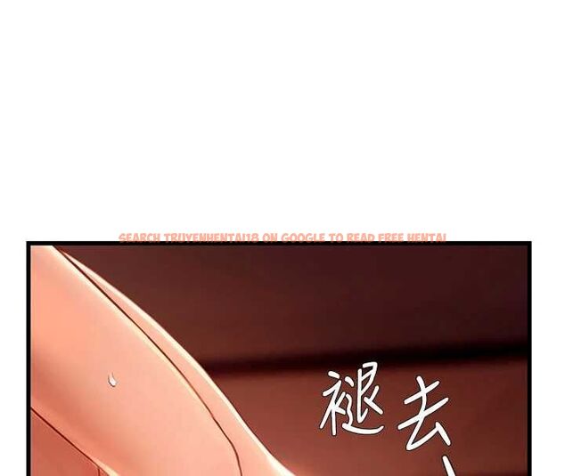 查看漫画理想型演算法 - 第5話-我們是開放性關係♥ - sayhentaiz.net中的4778670图片 查看漫画理想型演算法 - 第5話-我們是開放性關係♥ - sayhentaiz.net中的4778670图片