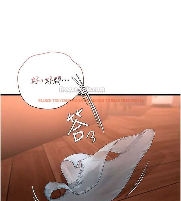 查看漫画理想型演算法 - 第5話-我們是開放性關係♥ - sayhentaiz.net中的4778673图片 查看漫画理想型演算法 - 第5話-我們是開放性關係♥ - sayhentaiz.net中的4778673图片