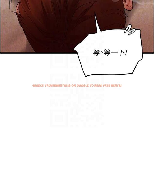 查看漫画理想型演算法 - 第5話-我們是開放性關係♥ - sayhentaiz.net中的4778677图片 查看漫画理想型演算法 - 第5話-我們是開放性關係♥ - sayhentaiz.net中的4778677图片