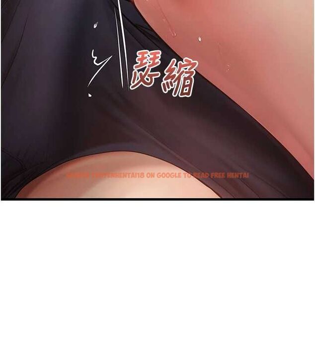 查看漫画理想型演算法 - 第5話-我們是開放性關係♥ - sayhentaiz.net中的4778681图片 查看漫画理想型演算法 - 第5話-我們是開放性關係♥ - sayhentaiz.net中的4778681图片