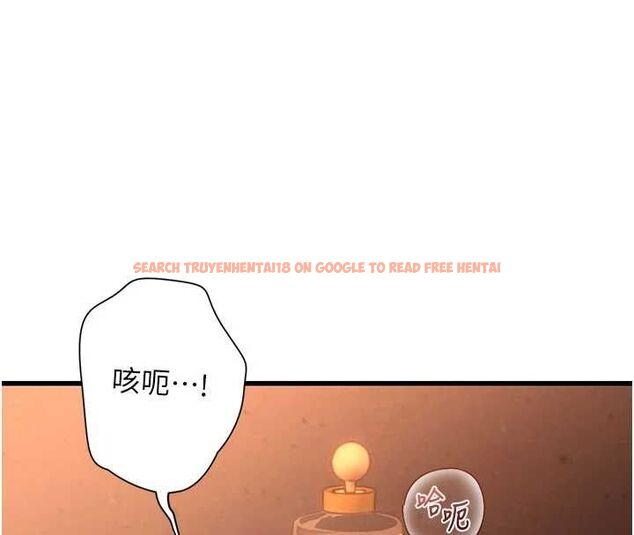 查看漫画理想型演算法 - 第5話-我們是開放性關係♥ - sayhentaiz.net中的4778682图片 查看漫画理想型演算法 - 第5話-我們是開放性關係♥ - sayhentaiz.net中的4778682图片