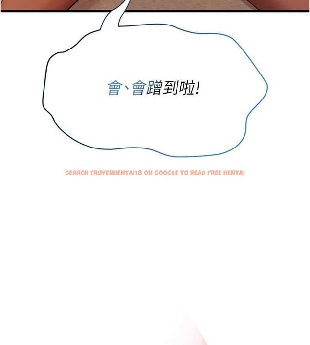 查看漫画理想型演算法 - 第5話-我們是開放性關係♥ - sayhentaiz.net中的4778685图片 查看漫画理想型演算法 - 第5話-我們是開放性關係♥ - sayhentaiz.net中的4778685图片
